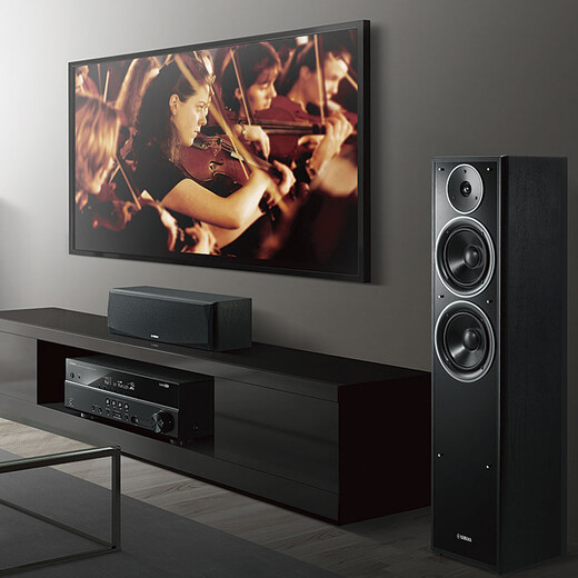 Yamaha Home Theatre NS-71 5.1 Kanal Home Theatre Karaoke Audio Home Verstärker-Lautsprecher Kombination Dolby Atmos F71 Hauptredner (Walnut)