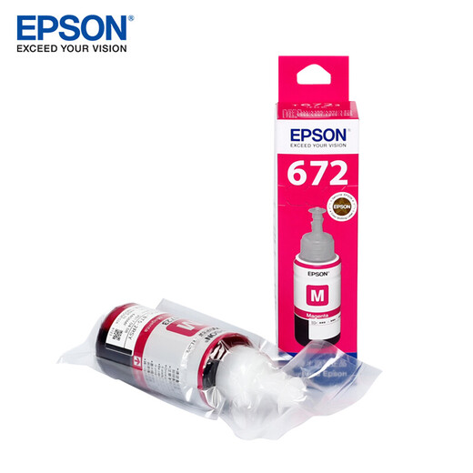 Epson T672 Оригинальные чернила L130/310/1300/360/301/220/565/201/558/101 T6723 RED [Полученные товары и получают красные конверты 2 юаней]