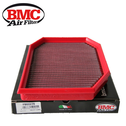 BMC imported high flow air filter from Italy purely handmade automobile air filter element high performance filter air intake air filter adapted to BMW's full series 1~7 series X series FB677/08