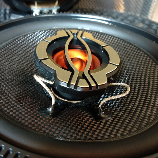 Car audio speaker modification, truck audio, car general speaker speaker, stereo high school, subwoofer, door modified passive coaxial speaker, one pair, 4 inches/pair