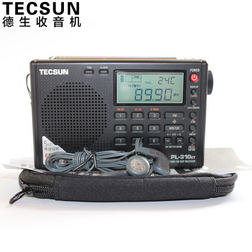 Tecsun PL-310ET radio full-band portable rechargeable digital tuning for the elderly semiconductor college entrance examination English level 4 and 6 test black + USB cable + three rechargeable batteries + USB charger