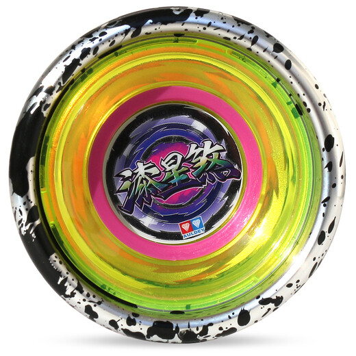 Audi Double Diamond (Auldey) Jo-Yo-Spielzeug Feuerkraft Young King 6 Yo-Yo Boy Yoyo Ball Ice Flamme fließende Flamme Fancy Metal Ball High-End Plastic Fancy Metal Global-Caucus Star Sha