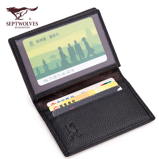 Sept wolves cartes sacs pour hommes en cuir authentique en cuir multi-transparent en cuir véritable sac de certificat ultra-mince en cuir de grande capacité de permis de conduire de conducteur de conducteur de conducteur de permis de conduite intégrée à trois cartes à trois cartes à trois cartes à trois cartes
