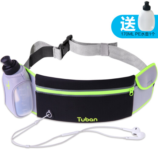 Tuban sports mobile phone waist bag for men and women outdoor running, cycling and mountaineering invisible anti-theft leisure bag black and gray color matching + water bottle