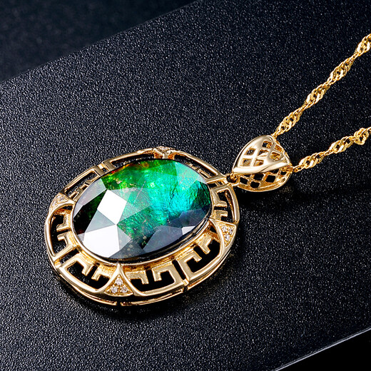 OUCERNY ammolite pendant 18k rose gold with diamonds natural ammolite pendant colored gemstones for women (7-10 days for customization)