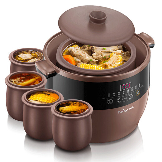 Bear Electric Stew Pot, Electric Stew Cup, Soup Pot, Purple Clay Pot, Household Stew Pot, Waterproof Stew Pot for Porridge, Electric Casserole for Bird's Nest Porridge, Steam Up and Stew Down, 4.5L, One Cup with Five Bites B45Z1