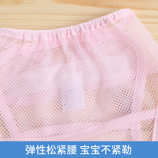 雅婴世族（YAYINGSHIZU） 3条装婴儿尿布裤夏宝宝尿布兜透气可洗学习训练布尿裤新 黄色 3条装 M码适合12-18斤