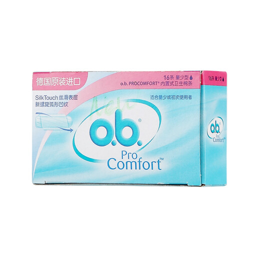 o.b. Watsons' silky built-in tampons with small quantity 16 pieces, new and old packaging random 1 piece
