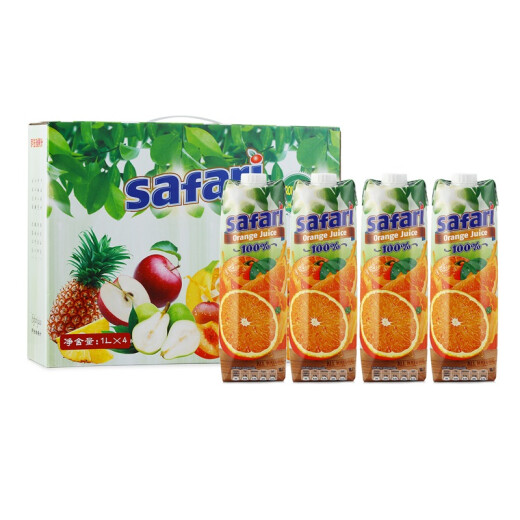Cyprus imported juice safari 100% orange juice drink pure juice drink 1L*4 bottle gift box