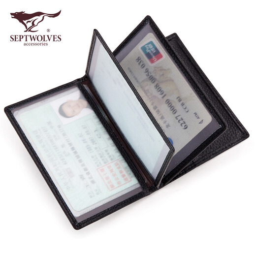 Sept wolves cartes sacs pour hommes en cuir authentique en cuir multi-transparent en cuir véritable sac de certificat ultra-mince en cuir de grande capacité de permis de conduire de conducteur de conducteur de conducteur de permis de conduite intégrée à trois cartes à trois cartes à trois cartes à trois cartes