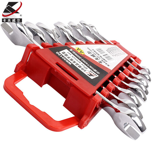 卡夫威尔 WR5012G 8件精品呆扳手组套
