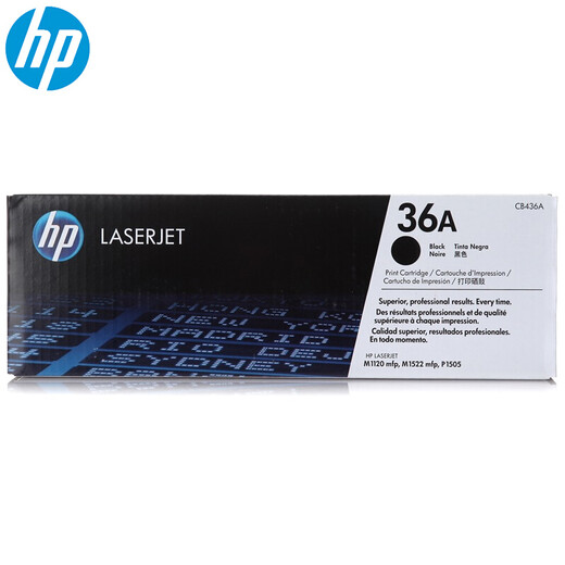 Cartucho de tóner HP (HP) CB436A/36A/Aplicable a 1120/1522NF/1505 CARTURIDO DE TONERO CB436A (aproximadamente 2000 páginas)