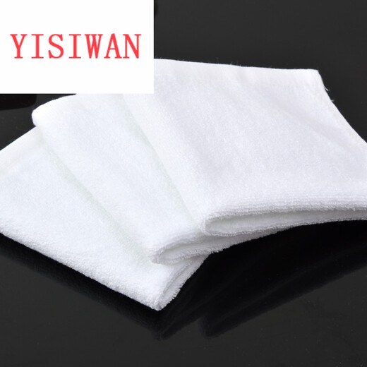 White small square towel cotton towel restaurant hand rag hotel hotel KTV beauty salon soft and absorbent 60g 32 shares 30*30 30x30cm