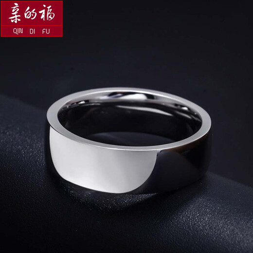 Dear Fushuang 11 Platinum Ring PT950 Platinum Men's Ring Women's Simple Style Couple's Engagement Ring Plain Gold Glossy Finger Platinum Ring Customized about 20 grams (large size circle selection) Platinum pt950 supports re-inspection and inspection