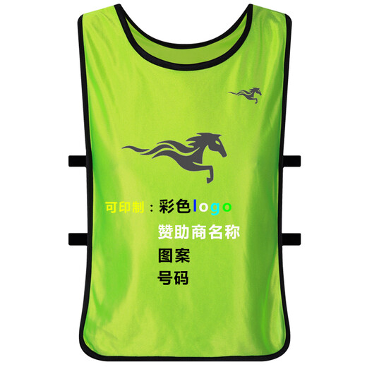 Konfrontationsdienst Fußball Basketball Aktivität Sportweste Basketballgruppe Training Hemd -Weste Number Kane Drucknummer Custom gemachtes Konfrontationshemd fluoreszierende Farbe