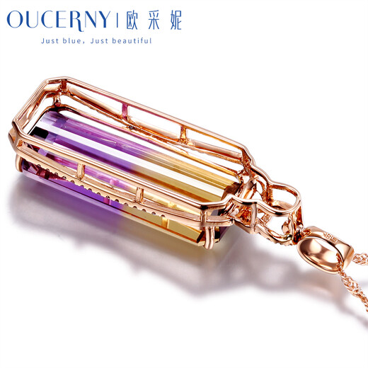 Ouchini Jewelry 18K Gold Ametrine Pendant Crystal Gemstone Colored Jewelry for Women 18K Rose Gold (Customization takes about 7-10 days)
