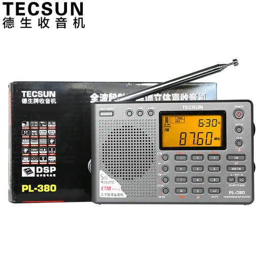 Tecsun PL-380 Vollbandradio für ältere Menschen, digital abgestimmtes Stereo-College-Aufnahmetest, Englischniveau 4 und 6, Campus-Broadcast-Halbleiterstudenten, grau