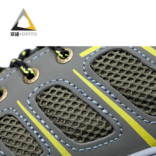 Beijing labor protection shoes men's summer breathable, anti-smash, anti-puncture, wear-resistant, anti-slip, wear-resistant, safe work site functional shoes A [upgraded widened bag head] Comfortable and breathable 42