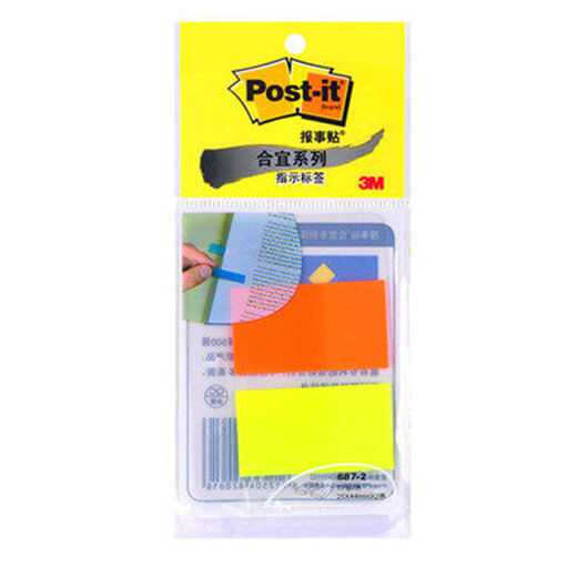 3m Post-it Note Note Paper / News Note Stickers / Stick Notes Office Supplies Fournitures scolaires PAPEALE HEYI Série 687-2 Étiquette d'instructions