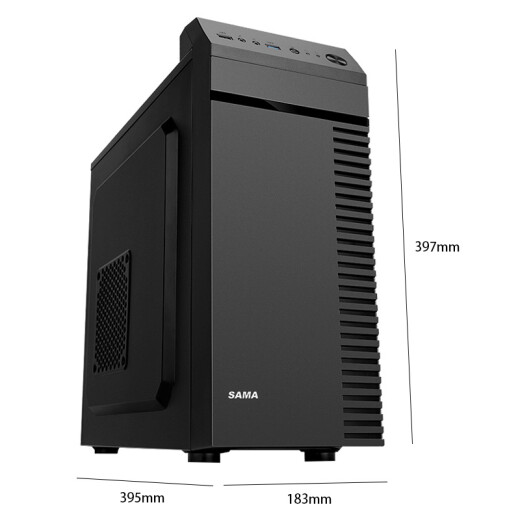 Xianma (SAMA) Shangying (black) portable business computer small chassis USB3.0/supports M-ATX motherboard, solid state drive, optical drive, long graphics card, back line