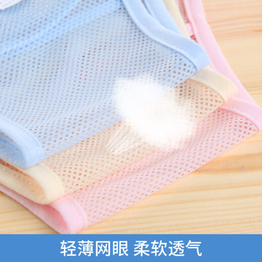 雅婴世族（YAYINGSHIZU） 3条装婴儿尿布裤夏宝宝尿布兜透气可洗学习训练布尿裤新 黄色 3条装 M码适合12-18斤