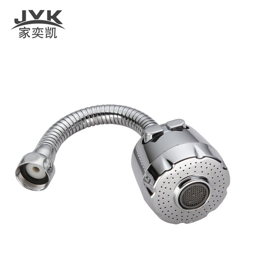 Jiyikai (JYK) Wasserhahn Bubbler zweistufiger Wasserauslass Universeller 360-Grad-Rotary Extender Filter Mesh Duschküche Basin Splash-Gelenk-Verlängerungszubehör (653) Silikon-Multifunktionsgelenkset Set