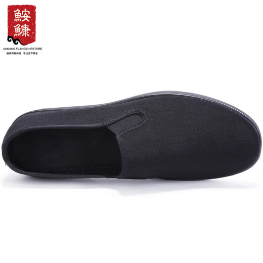 ANKANG traditional cloth shoes, old Beijing cloth shoes, men's shoes, middle-aged and elderly dad's shoes, elderly shoes, light, soft sole, low-top AK1826 black 40