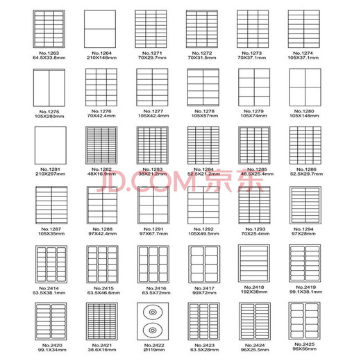 Long Chenghai Etiqueta de impresión Papel autoadhesivo Etiqueta de etiqueta Paper de la superficie mate Matte Pasado Papel en blanco Láser Instinidad de tinta Papel Tinting Surface 65 iguales 38*21.2 mm por cuadrícula 1283#
