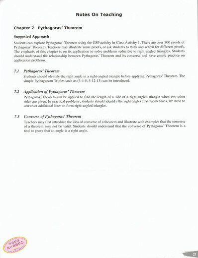 Singapore Secondary School Mathematics Textbook Discovering Mathematics Level 2 2B Teacher’s Guide Teacher’s Guide