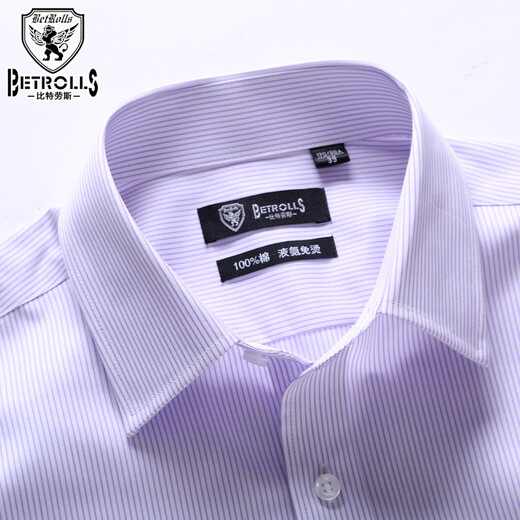 BETROLLS (BETROLLS) men's summer pure cotton short-sleeved shirt men's half-sleeved business casual non-iron shirt cotton 9905 41