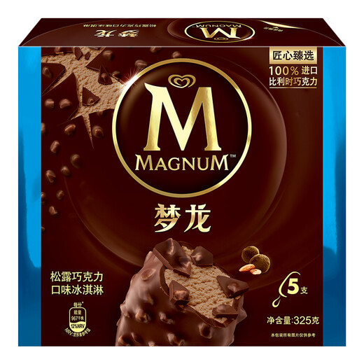 Heluxue Menglong Truffle Chocolate Flavor Ice Cream Combo 65g*5 Pcs