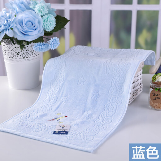 Gold number pure cotton cartoon little rocket children's face wash towel cartoon cut velvet kindergarten face wash towel children's sweat towel soft and water-absorbent 52*27CM 48g blue