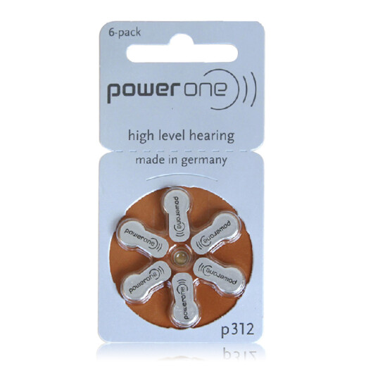 峰力瑞声达 助听器原装电池powerone P10/P13/P312/P675 P675（五版 30颗）