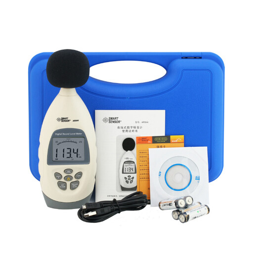 希玛AR844数字声级计噪音计分贝仪高精度噪音测试仪带存储USB