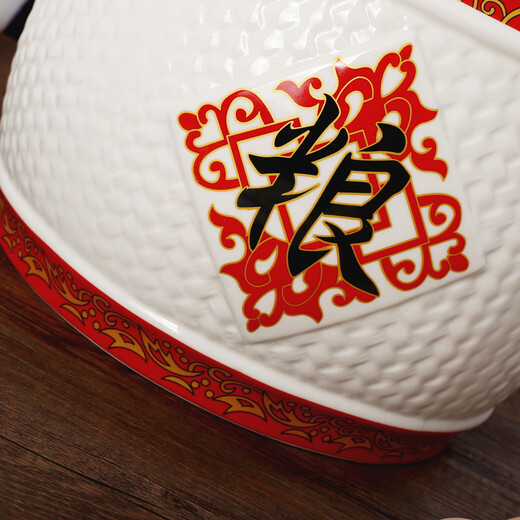 Topological rice jar ceramic home use to attract wealth and gather treasure storage tank rice storage barrel egg moisture-proof insect-proof belt dense gather wealth and treasure-8Jin Jin is equal to 0.5 kg