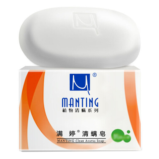 MANTING Anti-Mite Soap, Anti-Bacterial and Anti-Itching 100g*3 (MANTING Anti-Mite Soap Mild Soap Anti-Mite Cleansing Shower Gel)