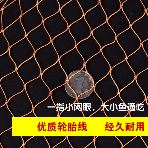 Ximei American Frisbee hand-thrown net, cast net to catch fish, automatic easy-throw fishing net, fishing gear, rotating net, tire line, fishing net, wire mesh, Frisbee hand-thrown net, tire line-480