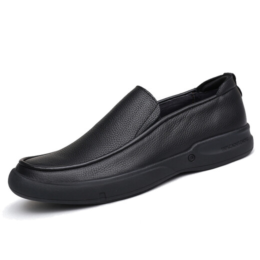 SDEP Autumn Top-Layer Cowide Business Casual Lederschuhe Weiche Leder Weiche Sohle große Größe kleiner Größe nicht rutschfestem Kear-resistenten Herrenschuhen 3891 Schwarzes Leder Innenfutter 39 (245 mm)