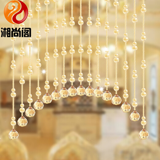 湘尚阁水晶珠帘免打孔葫芦洗手间厕所卧室门帘玄关过道客厅阳台隔断挂帘 21条弧形(适合0.6-0.8米宽)