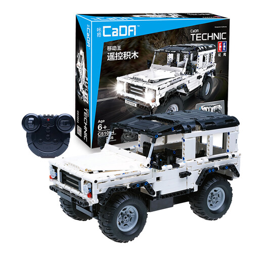 Kata blocks remote control off-road vehicle children's charging door can open electric car model boy toy C51004 off-road vehicle