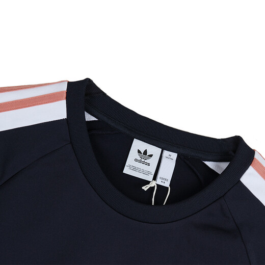 
[70% new] Adidas ADIDAS Clover Spring 2018 Women's TAPE CREW Sweatshirt CY9930 Size 38