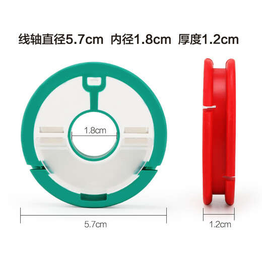 TAB silicone main line box large spool large fishing line group box large capacity fishing line reel storage shaft large object Rainbow silicone main line box 6 axis