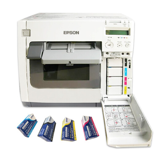 爱普生EPSON爱普生TM-C3520彩色标签打印机不干胶条码二维码食品药品商标产品铭牌化工行业生物制药 TM-C3520标配1套原装4色墨盒