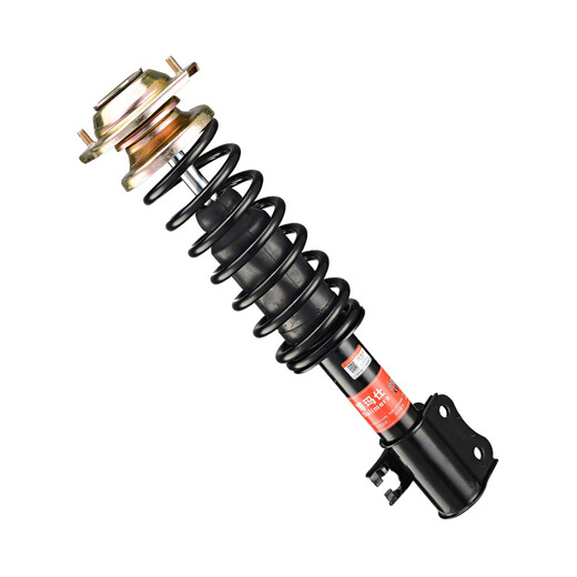 Bomas original car shock absorber is suitable for shock absorber, shock absorber, front shock absorber (1 piece) Arrizo 3/5/7