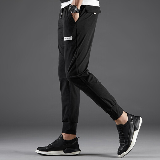 FORTEI Casual Pants Men's Fashionable Casual Nine-Point Pants Men's Small Leg Pants Slim Fit Korean Style Leg-tie Harem Pants Men 18143FT18228 Black 30 FORTEI Casual Pants Men's Fashionable Casual Nine-Point Pants Men's Small Leg Pants Slim Fit Korean Style Leg-tie Harem Pants Men 18143FT18228 Black 30