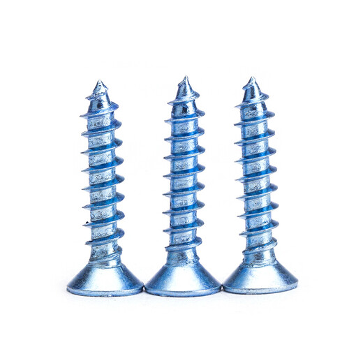 Fierce Kung M3M4M5M6 Hard countersunk self-tapping screw countersunk wooden screw KA flat head self-tapping screw GB846 M4*16 [200 pieces]