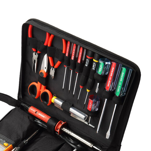 XJ tool set electronic welding repair tool set 29 tools soldering iron multimeter screw RTS2 RTS2
