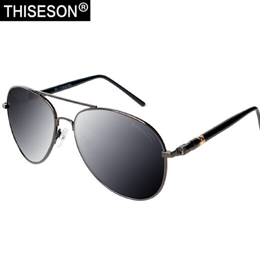 Gravel sunglasses for men, polarized inner blue film coated men's toad glasses, professional all-season driving sunglasses, can be equipped with myopia, black frame, blue film