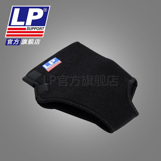 LP ankle brace breathable segmented adjustable running and cycling sports protective gear 757 series 757 single one size