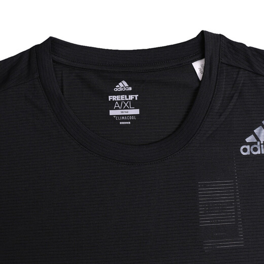 【7成新】阿迪达斯ADIDAS 2018夏季 男子 FreeLift CC 短袖T恤 CW3927 S码